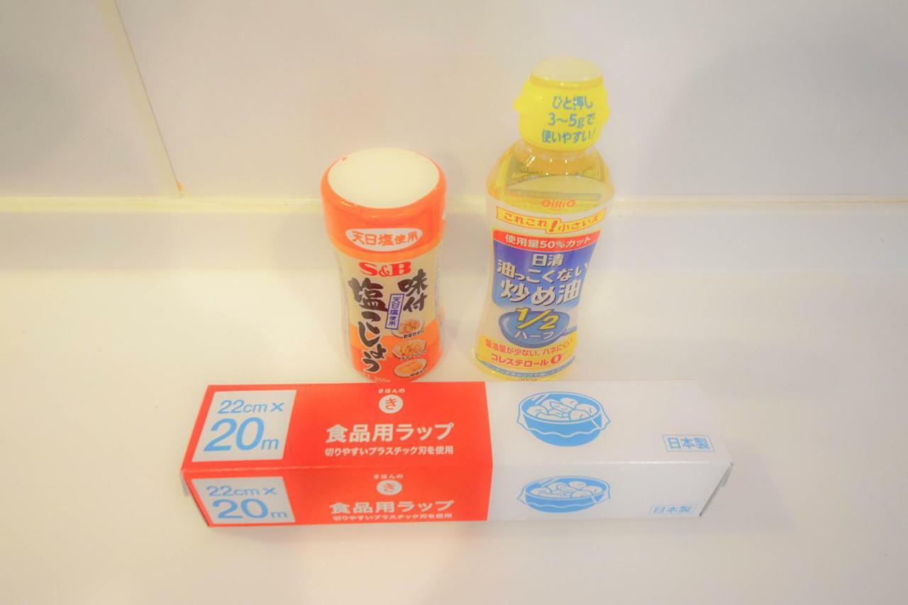 Finoa Residential Suite Kagurazaka Tokio Buitenkant foto